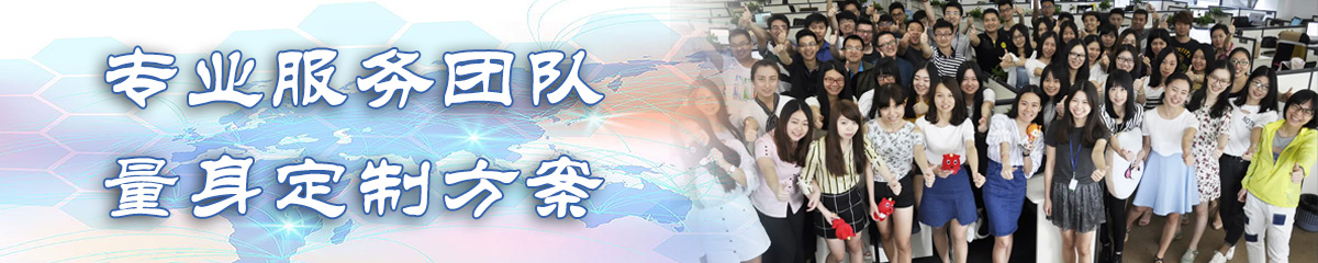 崇左公司管理系统